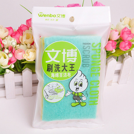 红兔子 厨房用品 洗碗刷 清洁刷 超细纤维百洁布5片装一袋