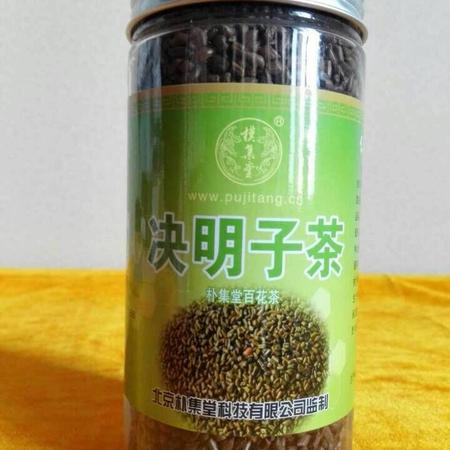 决明子茶300g/罐图片