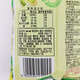 旺旺挑豆系列42g*8包蚕豆豌豆海苔花生小包装休闲零食小吃综合包组合装