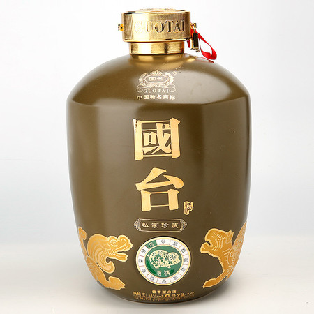 国台酒贵州茅台镇私家珍藏坛装酒9.9L 十二生肖珍藏纪念版