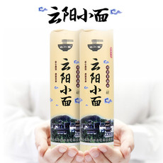 【云阳邮政】天生云阳 连年发鸡蛋菜油面950g