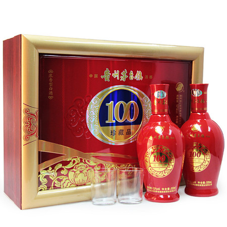 茅台镇100珍藏品500ml*2 52度浓香型白酒礼盒酒图片