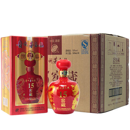 贵州茅台镇世家 15窖藏卡盒 52度浓香型白酒 整箱装500ml*6