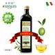 新鲜到港 圣塔加特级初榨橄榄油750ML 意大利原瓶进口Santagata百年品牌