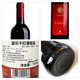 莫兰朵富乐意大利原瓶原装进口红酒干红葡萄酒750ml×2瓶（礼盒装）酒庄直供