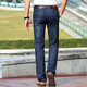 Z127#战地吉普春秋新款韩版牛仔裤中腰舒适透气时尚男式直筒牛仔