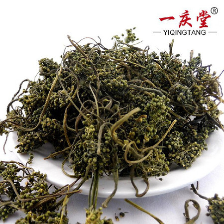 买3送1 一庆堂东北特产人 参花茶 长白山6年根人 参花蕾茶50g