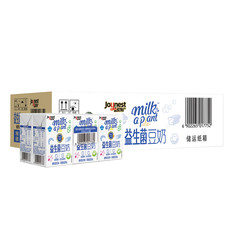 海天 益生菌豆奶200ml（每箱4组，共24盒）
