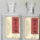 丰润 水墨钱塘白酒 250ml*2