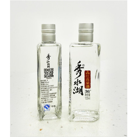 千岛湖特产 秀水湖 36%Vol  125ml 红高粱酒图片