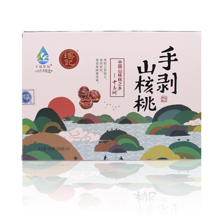 【千岛农品】瑶记 山核桃礼盒装图片