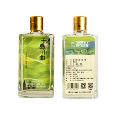 淳农源 【千岛农品】遂安烧 千岛小曲清香型白酒100ml*3瓶