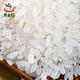 素食猫 黑龙江米东北稻花香大米优质大米新米5斤装包邮东北大米