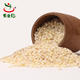 素食猫白高粱米400g黏高粱米 新货 农家自产 粗粮 五谷杂粮包邮