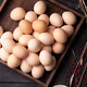 “农家自产” 九华山农家散养土鸡蛋50枚礼盒装(领券）