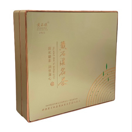 黄石溪 九华山下黄石溪名茶礼盒装300g【直播专享】