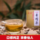 祥悦林 碳烤黄精茶80g