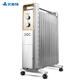 艾美特电暖器取暖电热油汀HU1517-W智能宽片大功率电热气暖炉