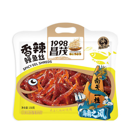  【海口邮政】香辣鳗鱼丝150g*1袋 昌茂图片