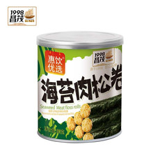 【海口邮政】昌茂海苔肉松卷80g*2罐 昌茂