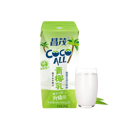  昌茂 【海口邮政】青椰乳245ml*6/