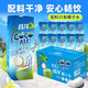 昌茂 【海口邮政】椰子水250ml*10瓶