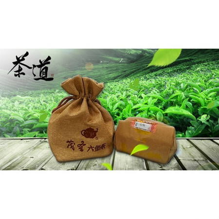 【梧州馆】广西梧州茂圣六堡茶—布袋小茶砖