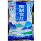 桂山牌加碘精制盐500g/袋-永福促销商品