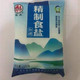 桂山 桂山牌加碘精制盐500g/袋-阳朔促销商品