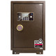 得力（deli）铜掌柜电子密码保管箱 密码钥匙双保险 33032型H70内三空间保险箱