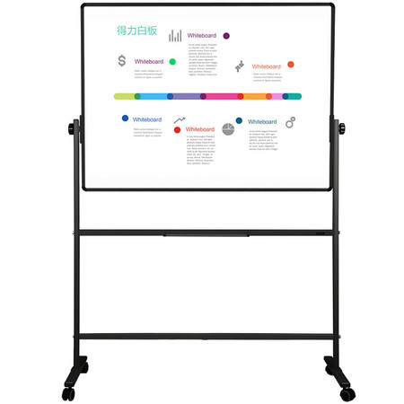 得力（deli）白板磁性 会议白板 带支架H型 33372-H型可移动双面白板90*120cm
