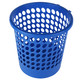 得力（deli）废纸篓塑料/金属垃圾桶长久耐用 经济实惠 办公家用 9556塑料圆形纸篓