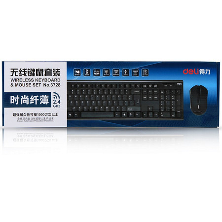 得力（deli）无线键鼠套装 薄款 多媒体键鼠套件 黑色 3728无线键盘鼠标组合套装