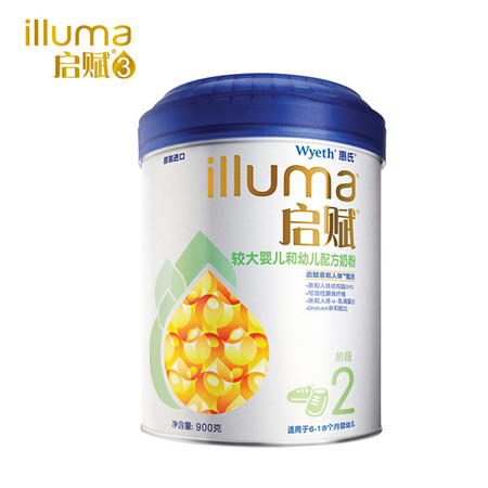 lluma惠氏启赋2段900g幼儿配方奶粉6-18月较大婴儿配方奶粉图片