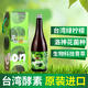 萃有酵 台湾 萃绿柠檬果胶酵素 柠檬酵素水果酵素原液L80