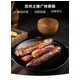 【忠邮年货节】重庆忠州土猪腊肉/香肠 300克