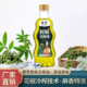 蜀昊 【重邮忠县馆】青花椒油蜀昊蜀昌鲜麻花椒油62ml起  多种规格可选