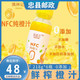 偶林记 【重邮忠县馆】100%鲜果冷压榨橙汁 0添加  健康每一天