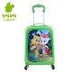 山猫吉咪（SMJM）儿童拉杆箱旅行箱小学生拉杆书包时尚箱子 绿色森林3d16寸方形拉杆