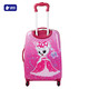山猫吉咪 儿童拉杆箱20寸 登机箱 行李箱 小学生出游旅行箱子