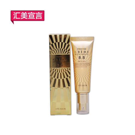 伊思 晶钻完美bb霜 蜗牛BB霜 50ML