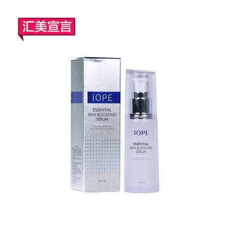 韩国正品 iope/亦博美白导入精华露40ml 美白补水抗皱 精华液图片