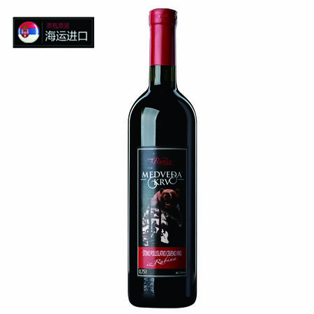 塞尔维亚原瓶进口红酒 红宝石酒庄熊血优质红葡萄酒