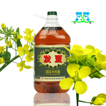 发夏农家非转基因压榨纯菜籽油4.5L 媲美舌尖上的中国徽州菜籽油