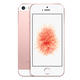 苹果 iPhone SE 全网通  16G 移动联通电信4G手机