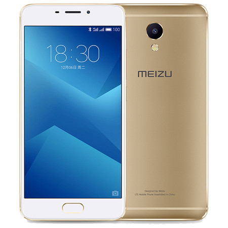 Meizu/魅族 魅蓝Note5 全网通 4G智能手机 32GB