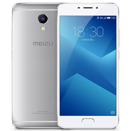 Meizu/魅族 魅蓝Note5 全网通 4G智能手机 16GB图片