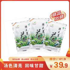 巧耕人家 【赣品出赣】【寻乌特产】江西寻乌阳天绿茶250g