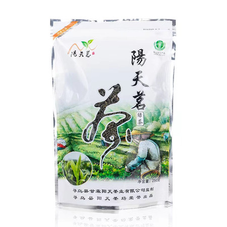 阳天茗 【赣品出赣】江西赣南（寻乌）阳天茶(绿茶)250g/袋