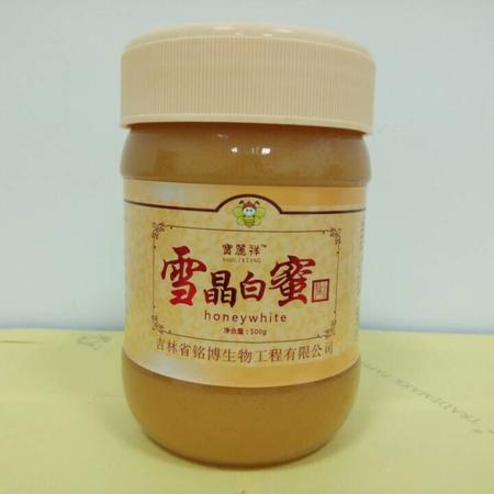 【吉林特产】 宝蜂源 雪晶白蜜 500g